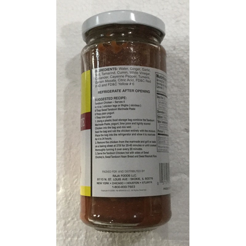 Swad Tandoori Paste - 7.5oz., 212g.
