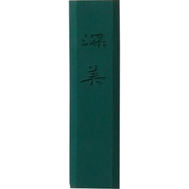 Kuretake AK8-55 Sumi Sumi Sumi Fukami Green Blue Solid Ink Small