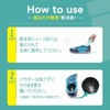Columbus Odoclean Shoe Deodorizing Powder, Antibacterial, Deodorizing, Powder for Shoes,