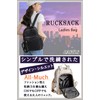 LASTOS Women's Backpack, Lightweight, Small, Waterproof, Outdoor, School, Casual, Black