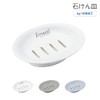 Asvel Emeal Soap Dish, Soap Tray, Bath Supplies, Ag, Antibacterial,