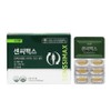 Sensimax Ginkgo Leaf, 3, 60 tablets / 쎈시맥스 은행잎, 3개, 60정