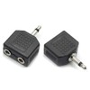 LYLGO 3.5mm Mono Male to Dual 3.5mm Female Audio Splitter