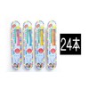Easy to brush toothbrushes for children, 1 piece x 24