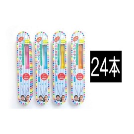 Easy to brush toothbrushes for children, 1 piece x 24 pack