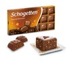 Schogetten Caramel Brownie Chocolate Bar Candy Original German Chocolate 100g/3.52oz