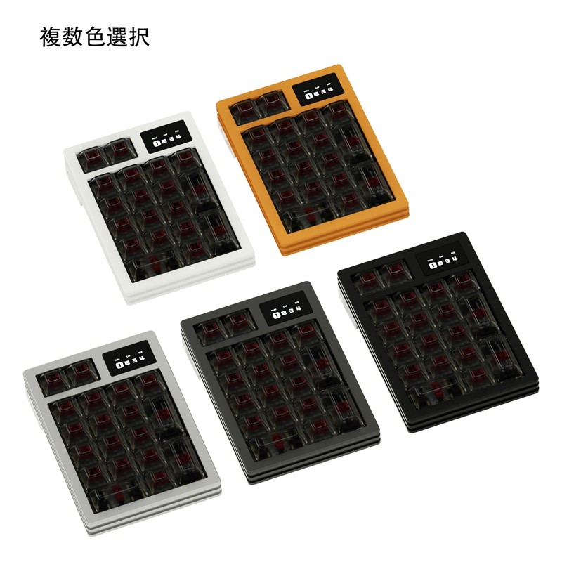 NLOFIN VIA Programmable Number Pad,USB Wired Macro Mechanical Numpad, 19-Key