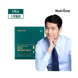 Immunity Beta Glucan Plus 1 box / 면역엔 베타글루칸 플러스 1박스
