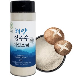 Korean Food Korean Deep Sea Mushroom Salt – Vegan Mineral-Rich Sea Salt, Umami Seasoning for Cooking & Finishing (100g / 3.53 oz)