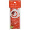 Ams Design (ima) True Tai Soul Range Setter No. 3,