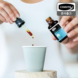 Comvita Propolis Liquid (Tintture) 25ml / 콤비타 프로폴리스 리퀴드(틴쳐) 25ml