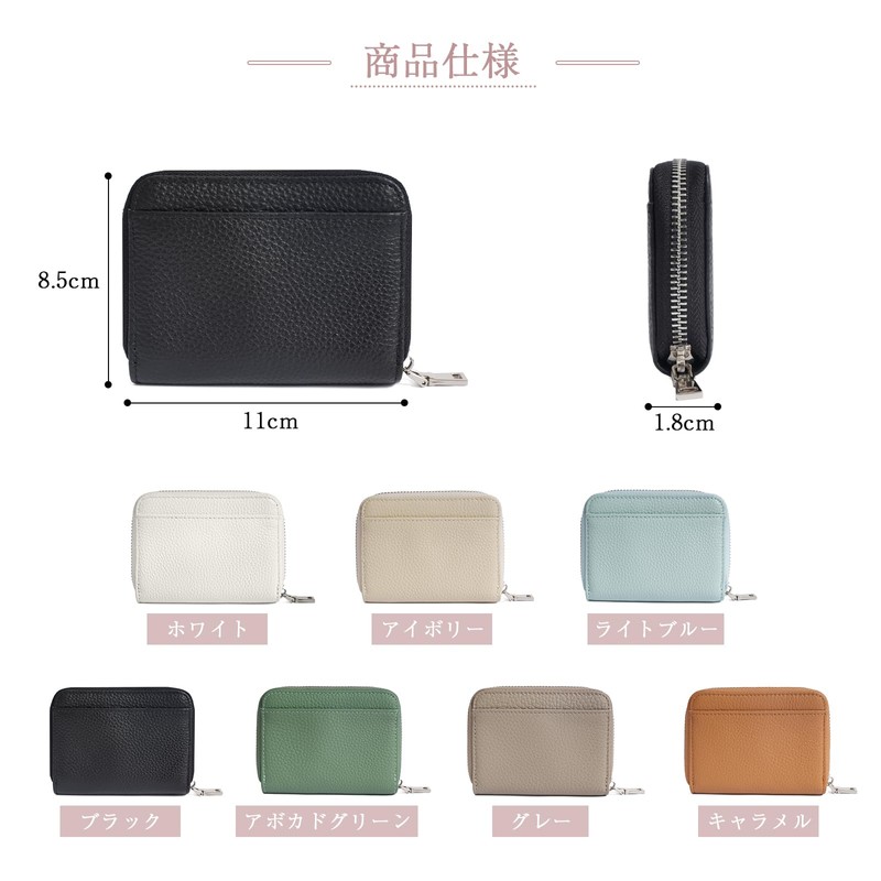 imeetu Mini Wallet, Coin Case, Key Case, Coin Purse, 6