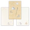 Enuby Postcard Notes, Yufumi Bundo | Postcards Postcards, Vertical Writing,
