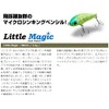 aqua wave little magic #a80 c. lime chart