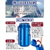 NGELOM Portable Ashtray, Stylish, Odorless, One-Touch, Airtight, Waterproof, Carabiner, Aluminum,