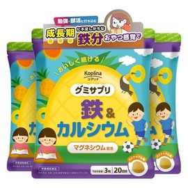 Coprina Iron Calcium 60 Gummies 3 / 코프리나 철 칼슘 60구미 3개