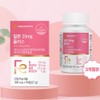 Nutrients Iron Nutrients / 영양제 철분영양제