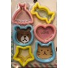 CAT Bear Heart Star Candy Shapes Girls Dress Cookie Cutter