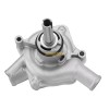 M MATI Engine Water Pump Assembly For Honda CBR600 F4I