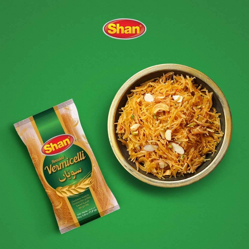 Shan Roasted Vermicelli 5.29 oz (150g) - Gerostete nudeln -