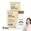 Vitamin Village Premium Biotin 10000, 90 tablets, 2 units / 비타민마을 프리미엄 비오틴 10000, 90정, 2개