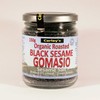 Carley s Org Black Sesame Gomasio 150g