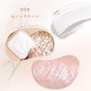 INTOPOP Highlighter Powder, Natural Glossy, Blur Pores, Emphasize Face Line,