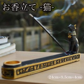 Queen-b Cat Incense Holder Incense Holder Incense Holder