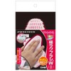 Soji no God Ultra Raku Brush W2 for Kitchen, Set