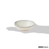Marui Pottery MR-3-4177 Shigaraki Ware Hechimon, Small Bowl, Diameter Approx.