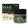 Ikel Snail Ampoule Cream 70ml Ampoule Cream / 달팽이 앰플 크림70ml 앰플크림