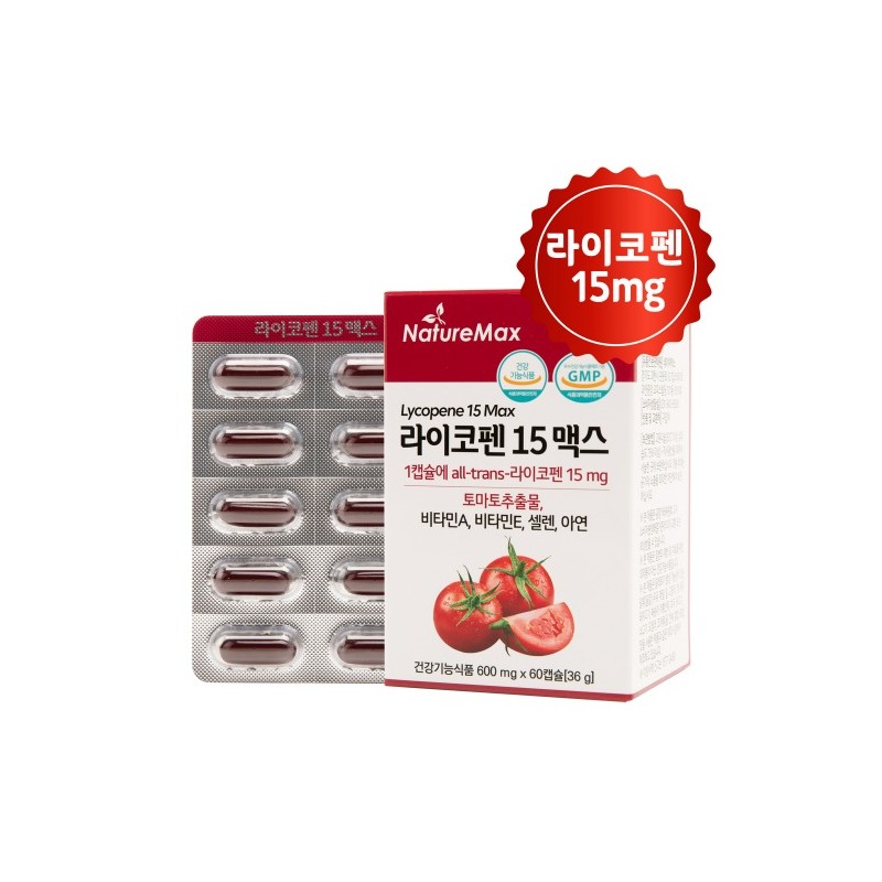 Nature Max Lycopene 15 Max Antioxidant Tomato Lycopene 60 capsules