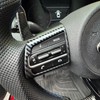FUEISOF Carbon Look Black Steering Wheel Cover Frame for Kia