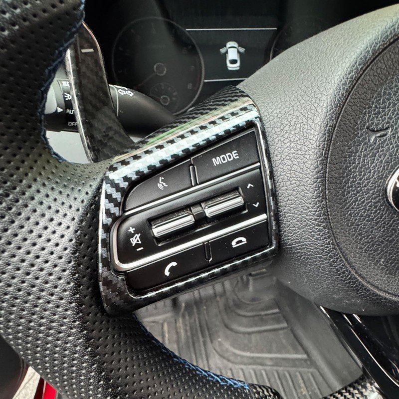 FUEISOF Carbon Look Black Steering Wheel Cover Frame for Kia