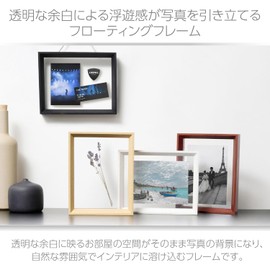 HAKUBA Wooden Picture Frame Floating Photo Frame Feliz AZ Natural, Transparent margins enhance the floating feeling of your photos, Works with L/KG/2L, Uses Acrylic Board that is Shatter-Resistant