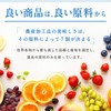 Oohata 55 Orange Mamarade 14.1 oz (400 g) Jam