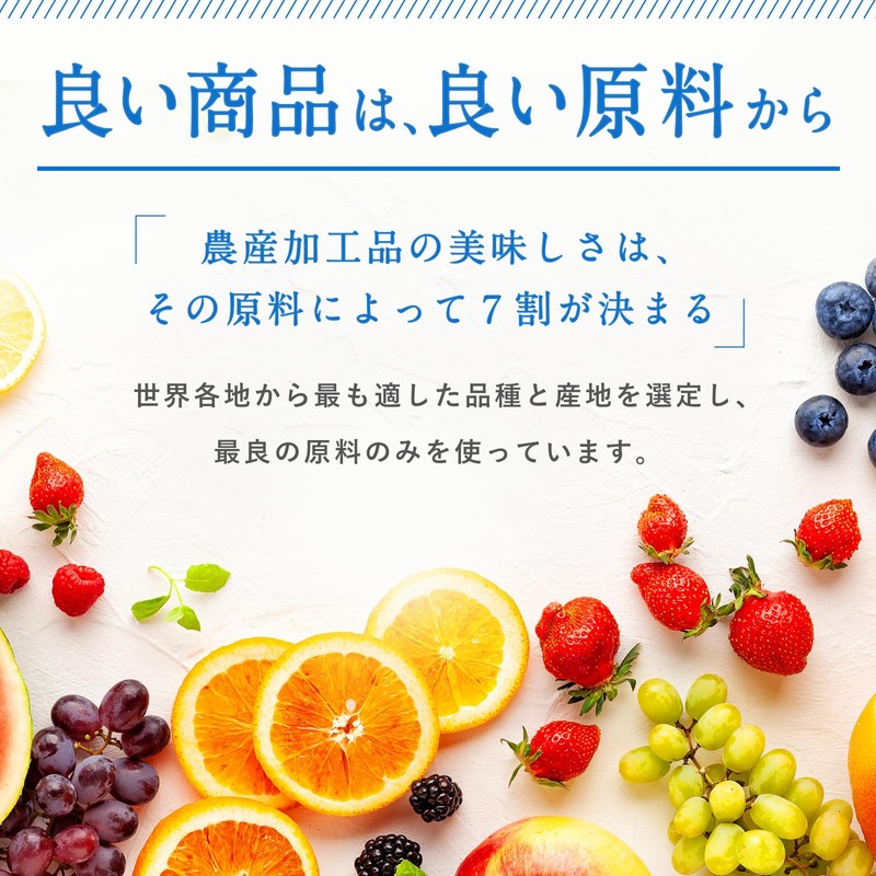 Oohata 55 Orange Mamarade 14.1 oz (400 g) Jam