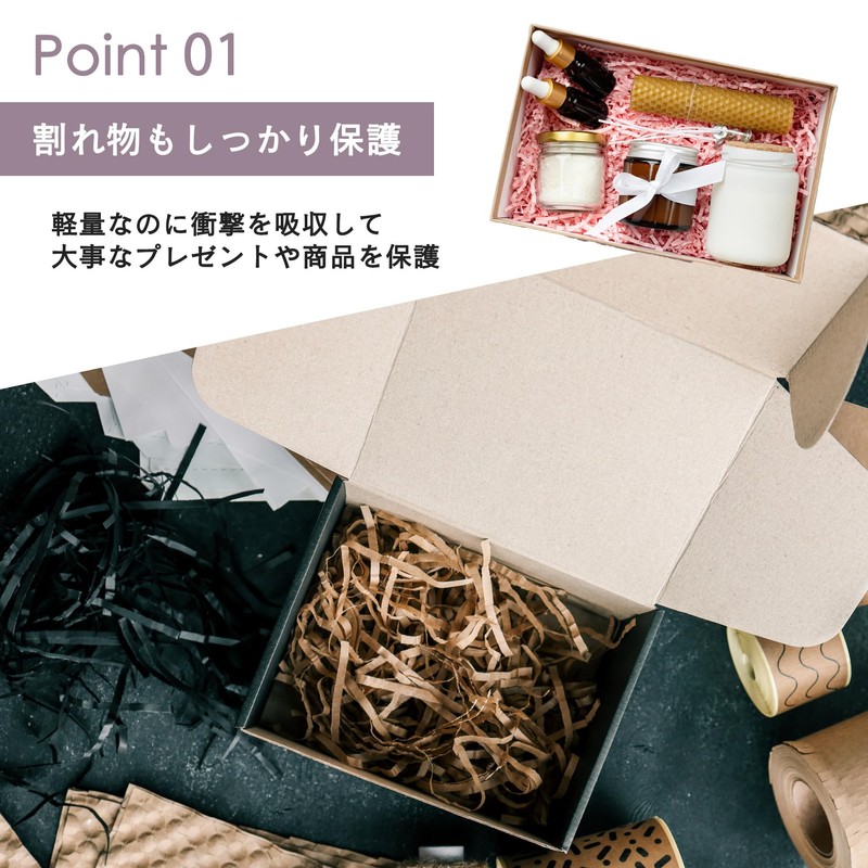 Komorebi-ya Paper Sealing Wrap Cushioning Material Paper Cushion, Packing Material,
