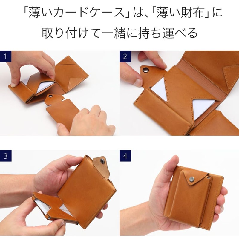 Abrasas Buttero Leather Edition Thin Card Case, Made in Japan,