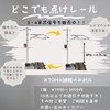 Railroad Model Traffic Light for TOMIX Railways Only Kaifeido Original