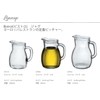 ブランシェ・アソシエ ビストロ ピッチャー ワイン用 容量600ml 約φ7.7×14.5cm
