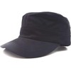 [Kyoto Okazaku] Large Hat Army Military Cap Large Size Work