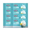 Mugunghwa Antibacterial Soap 230g 8 units 9ea