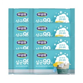 Mugunghwa Antibacterial Soap 230g 8 units 9ea