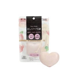 B&B Butt Care Soap