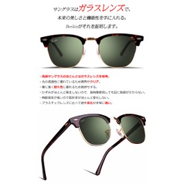 Berikin Sunglasses, Polarized, Glass Lenses, Classic, Half-Frame Type, Unisex, For Men/Women, UV 400, UV Protection, Gold