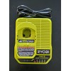 RYOBI ONE+ Fast Charger