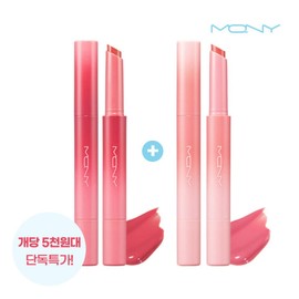 1+1 McQueen New York Taper Candle Melting Balm 7-piece set / Moisturizing Glasting Lip Plumper / 1+1 맥퀸뉴욕 테이퍼 캔들 멜팅 밤 7종 촉촉한 글래스팅 고보습 립플럼퍼