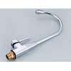 Life System SK84 Kitchen Lavatory Antique Mixing Faucet Gooseneck Swan