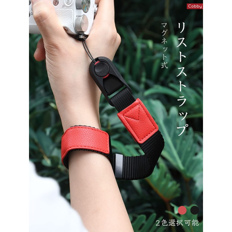 [Cobby] Wrist Strap Hand Strap Magnetic Buckle Anchor Design Nylon